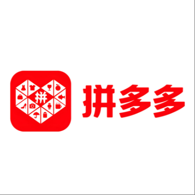  武汉拼多多云仓一件代发，拼多多电子面单快递仓储代发