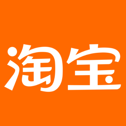 武汉淘宝云仓一件代发，淘宝菜鸟电子面单快递仓储代发