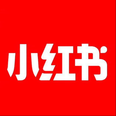  武汉小红书云仓一件代发，小红书电子面单快递仓储代发