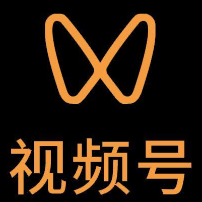 武汉微信视频号多云仓一件代发，微信视频号电子面单快递仓储代发